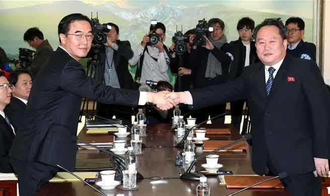 S.Korea, DPRK start high-level talks with initial focus on Winter Olympics