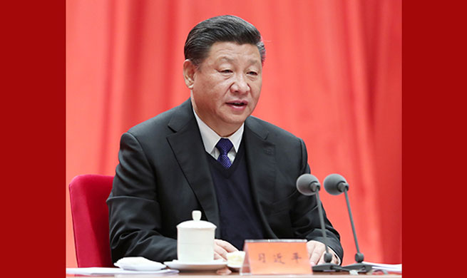 Xi calls for fundamental improvement of CPC political ecosystem
