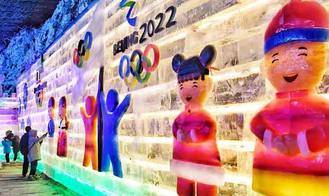 32nd Longqingxia Ice Lantern Festival held in Beijing