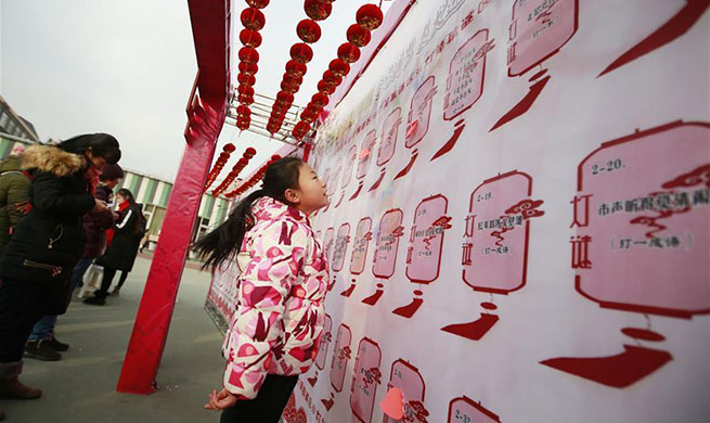 Temple fair held in Beijing