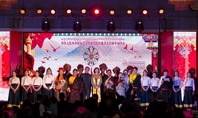 Chinese Embassy in Nepal celebrates Tibetan New Year