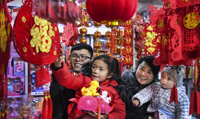 Across China: Chinese celebrate kitchen god festival