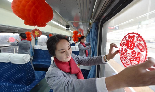 Trains decorated to greet upcoming Chinese Lunar New Year