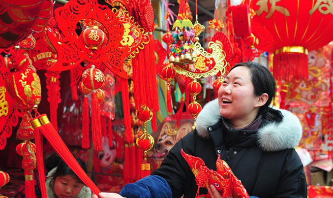In pics: celebrations across China on first day of Spring Festival holiday