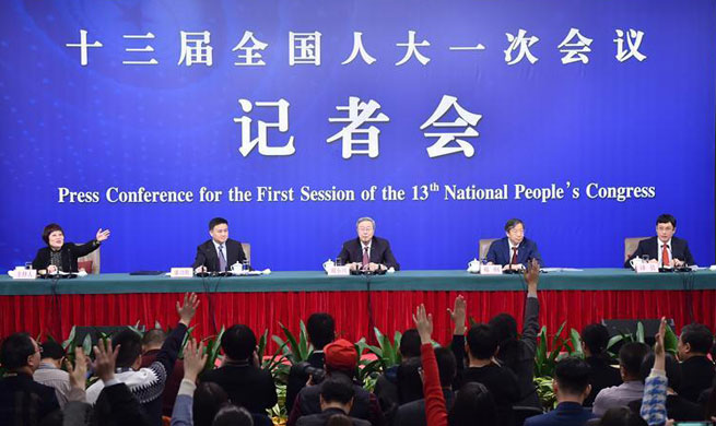 In pics: China's central bank holds press conference