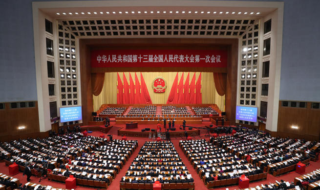 3rd plenary meeting of first session of 13th NPC held in Beijing