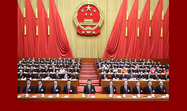 China's national legislature concludes annual session