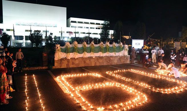 Celebration of annual Earth Hour campaign held across world