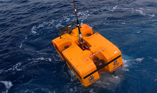 China's unmanned submersible "Hailong III" completes deep sea test