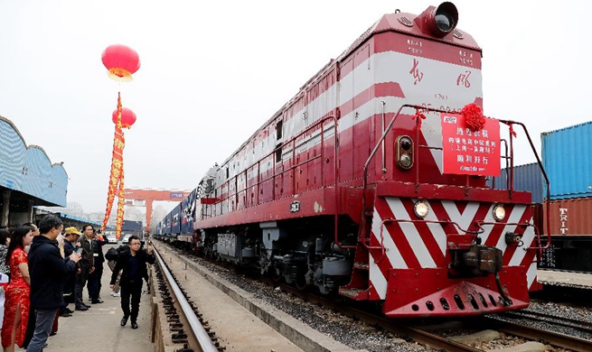 Departure ceremony of China-Europe freight train service held in Shanghai