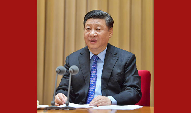 Xinhua Headlines: Xi outlines blueprint to develop China's strength in cyberspace