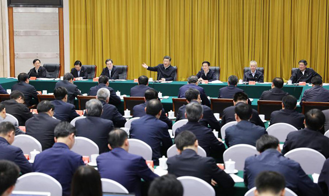 Xi calls for high-quality growth through developing Yangtze River 
economic belt