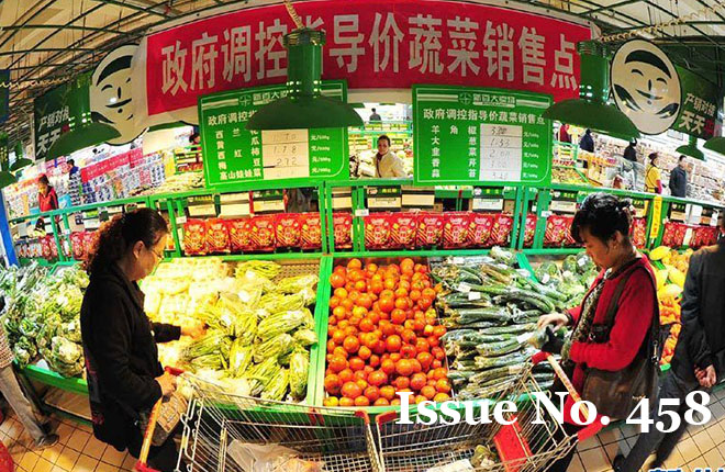Falling food prices keep a lid on China's inflation