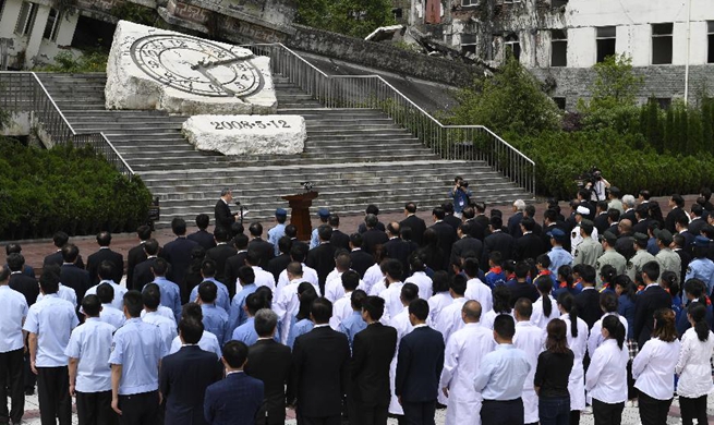 Memorial ceremony marking 10th anniv. of earthquake held in Wenchuan