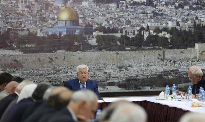 Palestinians slam U.S. embassy opening in Jerusalem, resort to global help