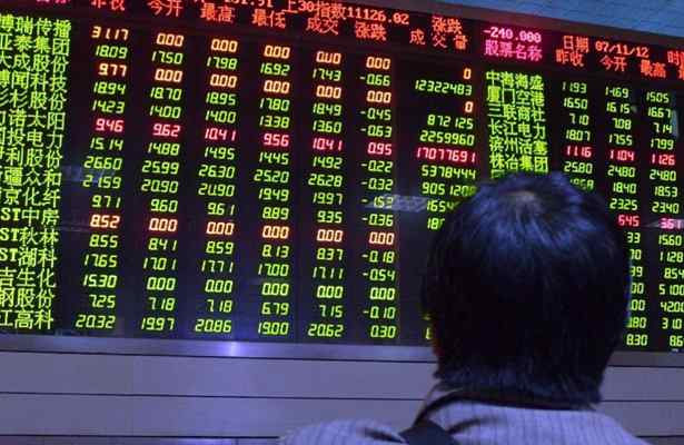 China's financial market becomes more attractive for world