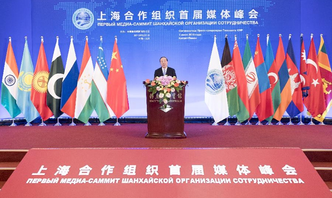Media leaders of SCO member countries share insights on exchanges, cooperation