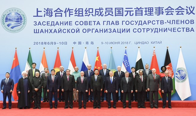 SCO leaders voice expectations of future cooperation