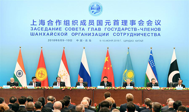 Xi, other SCO leaders meet press at Qingdao summit