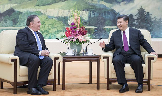 Chinese president meets U.S. Secretary of State