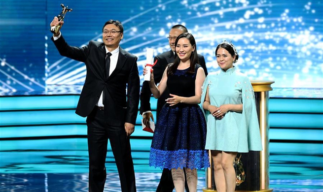 Golden Goblet awards unveiled at Shanghai film festival