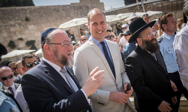 UK's Prince William visits Western Wall in Jerusalem