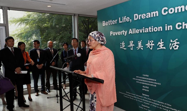 UN deputy chief praises China's poverty reduction achievements
