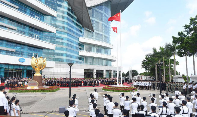 Flag-raising ceremony held to celebrate 21st anniv. of HK's return to motherland
