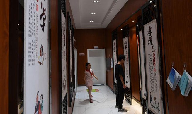 Significant progress made in building and upgrading toilets in China's Jiangsu