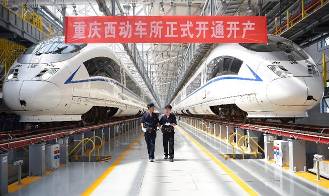 Chongqing West bullet train application put into official use