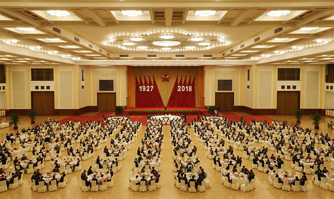 Defense ministry holds reception to celebrate PLA founding anniversary