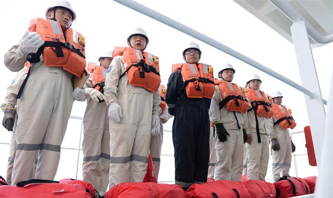 Emergency drill held on Tian'en vessel en route to Europe