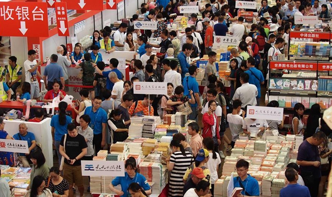 2018 Shanghai Book Fair kicks off in Shanghai
