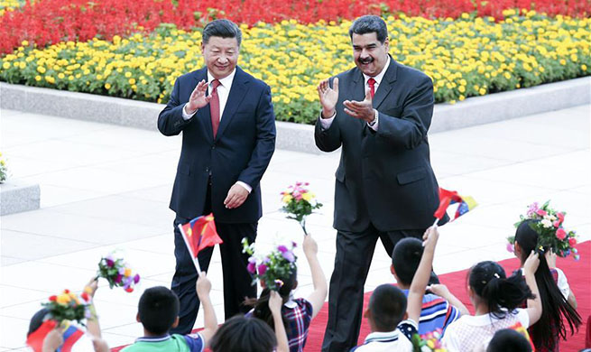 Xi, Maduro agree to promote Sino-Venezuelan ties to higher level