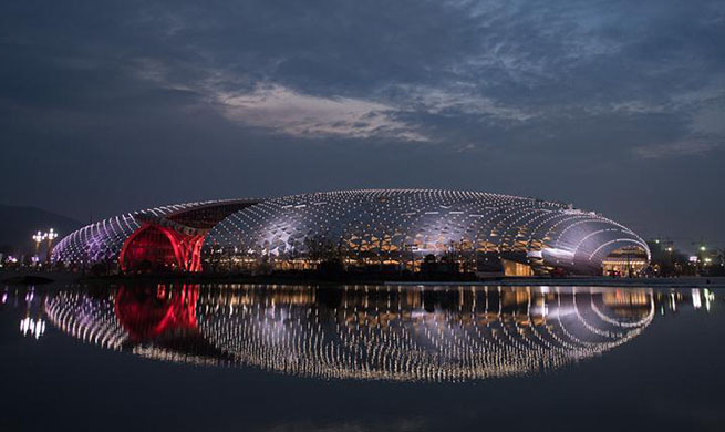 Venue of the United Nations World Geospatial Information Congress in E China