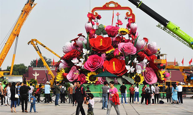 Artificial flower basket placed at Tian'anmen Square for upcoming National Day