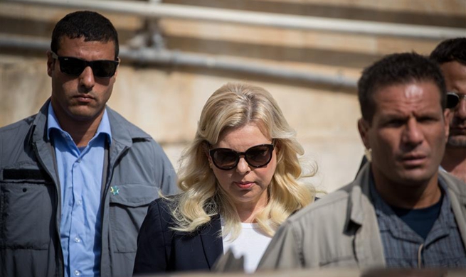 Israeli PM's wife on trial over fraud