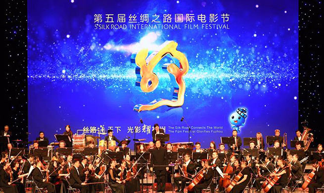 5th Silk Road Int'l Film Festival kicks off in Xi'an, China's Shaanxi
