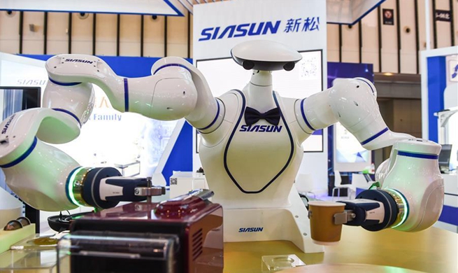 World Intelligent Manufacturing Summit 2018 held in China's Nanjing