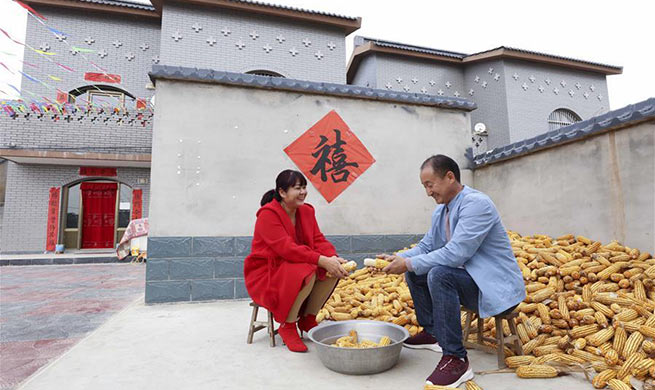 Villagers benefit from poverty alleviation program in Hebei