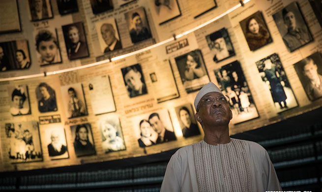 Chad's president visits Yad Vashem in Jerusalem