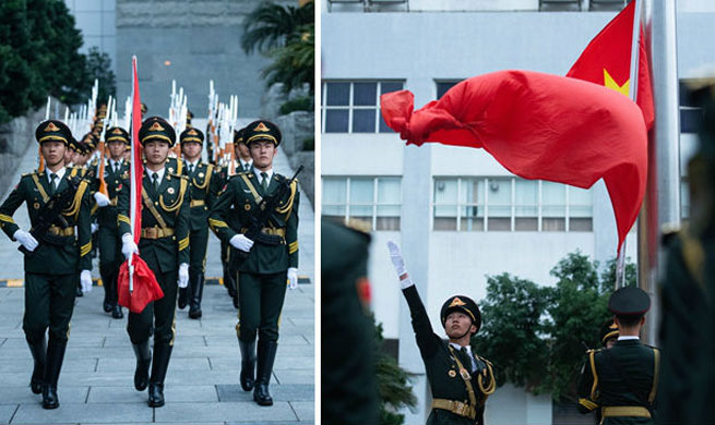 Flag-raising ceremony held to celebrate 19th anniv. of Macao's return to motherland