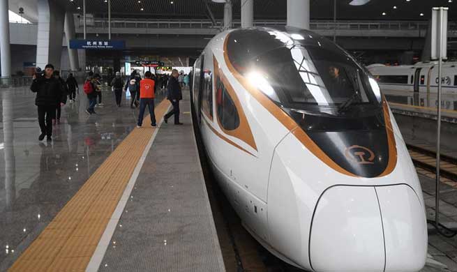 High-speed rail linking east China scenic cities starts operation