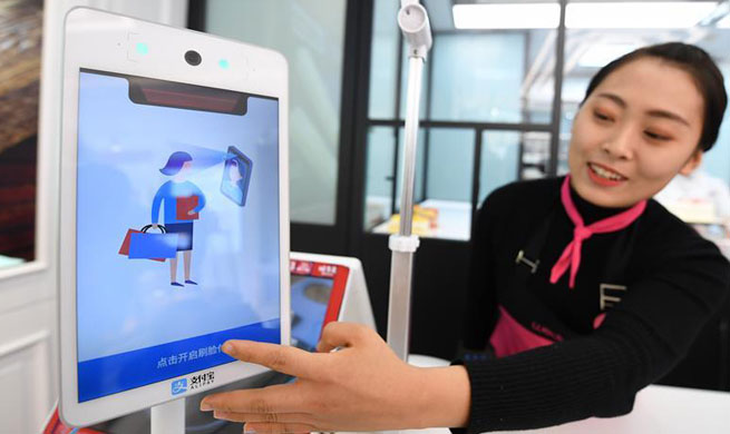 Alibaba launches new facial recognition payment equipment