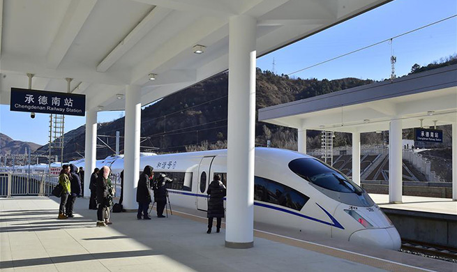 In pics: part of Beijing-Shenyang high-speed rail starts operation
