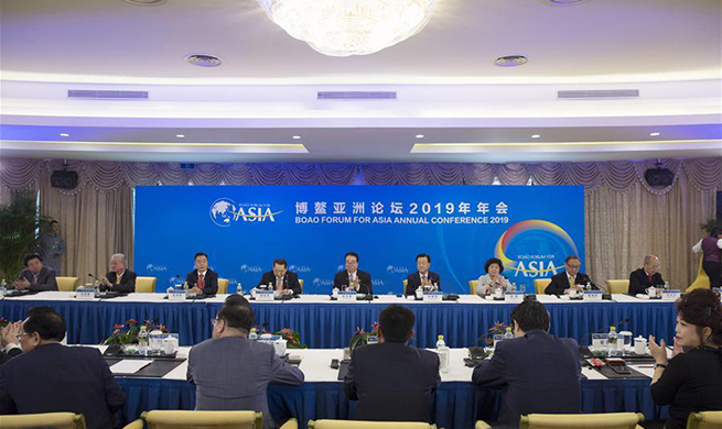 "Overseas Chinese CEO Roundtable" held during Boao Forum for Asia annual conference