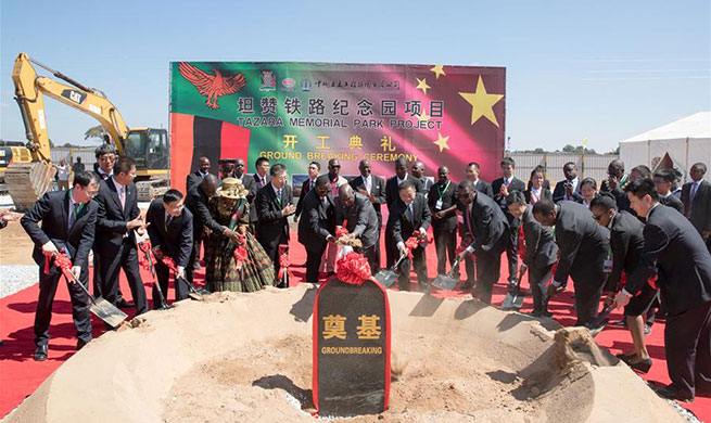 Zambia launches construction of TAZARA memorial park to remember Chinese heroes