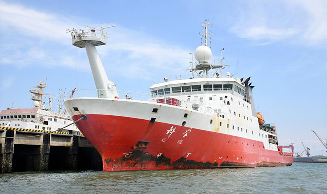 Chinese research vessel departs for seamounts in Mariana Trench