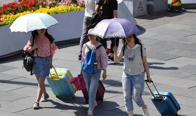 Yellow alert issued on Tuesday for high temperatures over next four days in Beijing