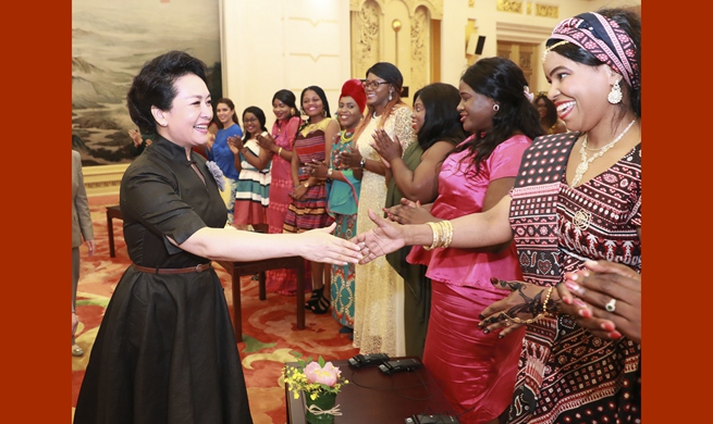 Wife of Chinese president meets international students